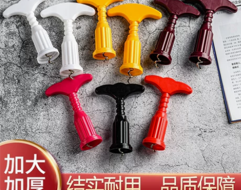红酒开瓶器 瓶起子开瓶器红酒起子葡萄酒简易...