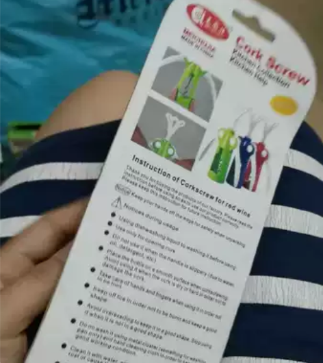 全新红酒开瓶器（ 喜庆红） 注：1.连同包...