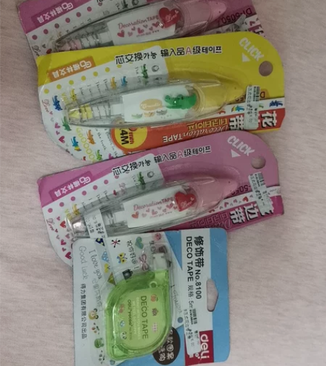 花边修正带X4，未拆封 感兴趣的话点“我想...