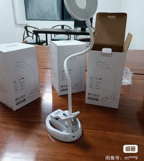 护眼灯、可充电。可爱小狗形状。囤货过多，低...