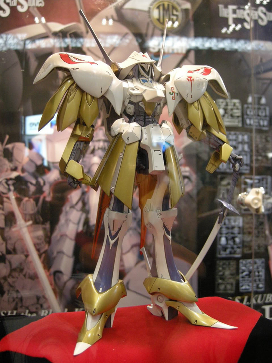 1/100 五星物语 水龙 修佩鲁塔 EC