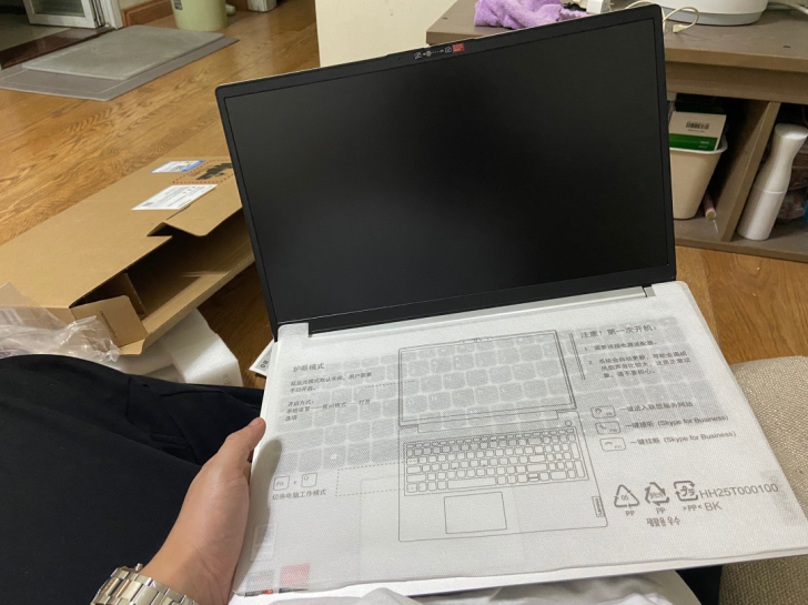 【联想S15 2021锐龙版】真的哭了！！...