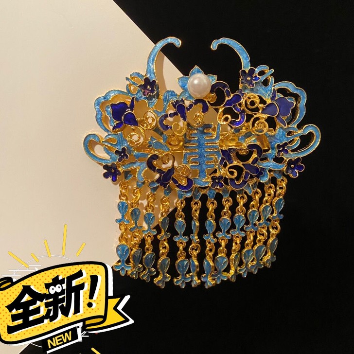 滴油烧蓝景泰蓝流苏abs珍珠三用款汉服发饰...