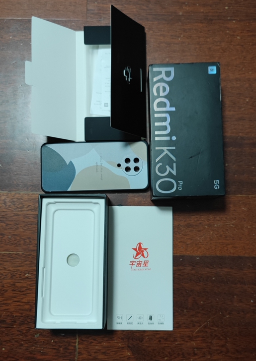 出杂物 K30 Pro 变焦版 箱说全 原...