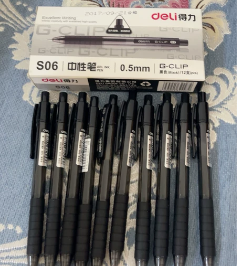 全新十支得力0.5mm中性笔 感兴趣的话点...