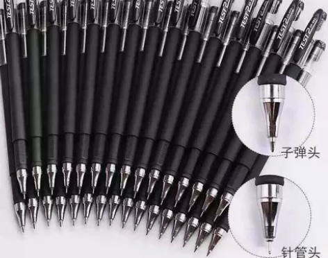 全新批发GP380磨砂碳素中性笔0.5mm...