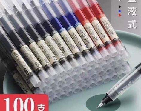 批发速干直液式走珠中性笔0.5针管式速干水...