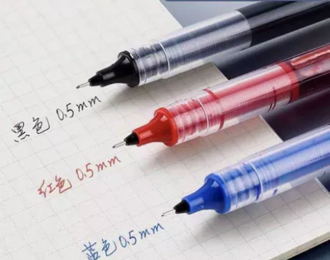 批发出售速干直液式走珠笔0.5mm黑色中性...