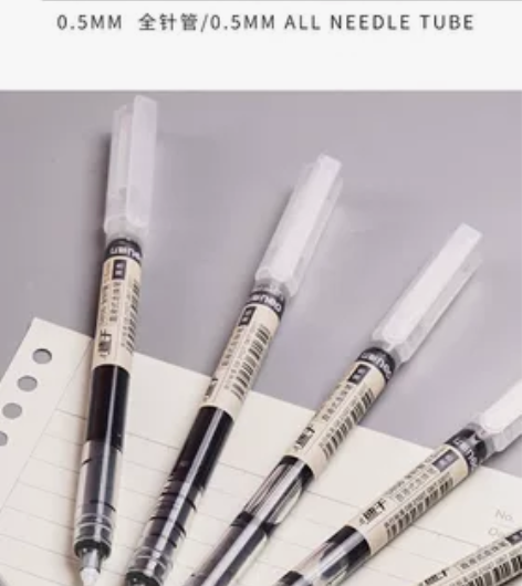 得力S856直液式走珠笔中性笔黑色签字水笔...