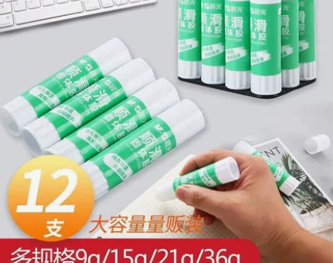 晨光固体胶胶棒固体胶高粘度学生用办公用品1...