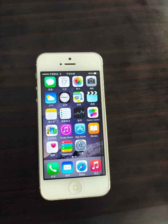 9成新苹果iPhone5，无ID锁，屏幕右...