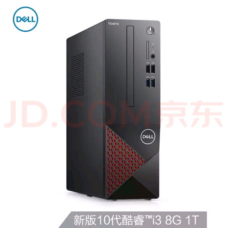 【官翻优品】戴尔(DELL)成就3690