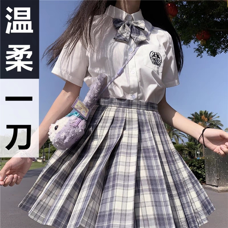 JK少女必入：【温柔一刀】全套JK制服夏秋...