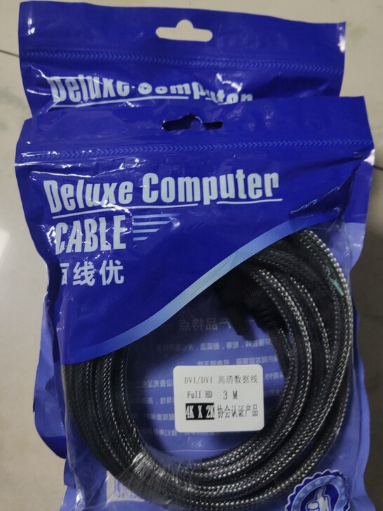 DVI线 24+1显示器连接线dvi连接线...
