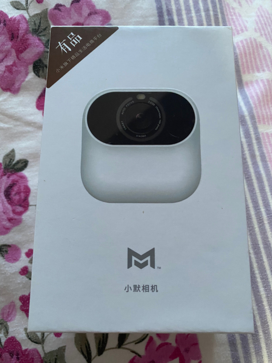 小米小默相机 年会中奖 拆开看了下没用过 ...
