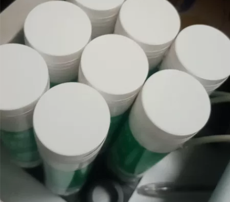 固体胶8个全新的 谁要 感兴趣的话点“我想...