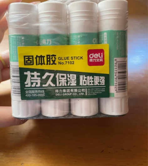 得力固体胶，全新正品，低价出售。 感兴趣的...