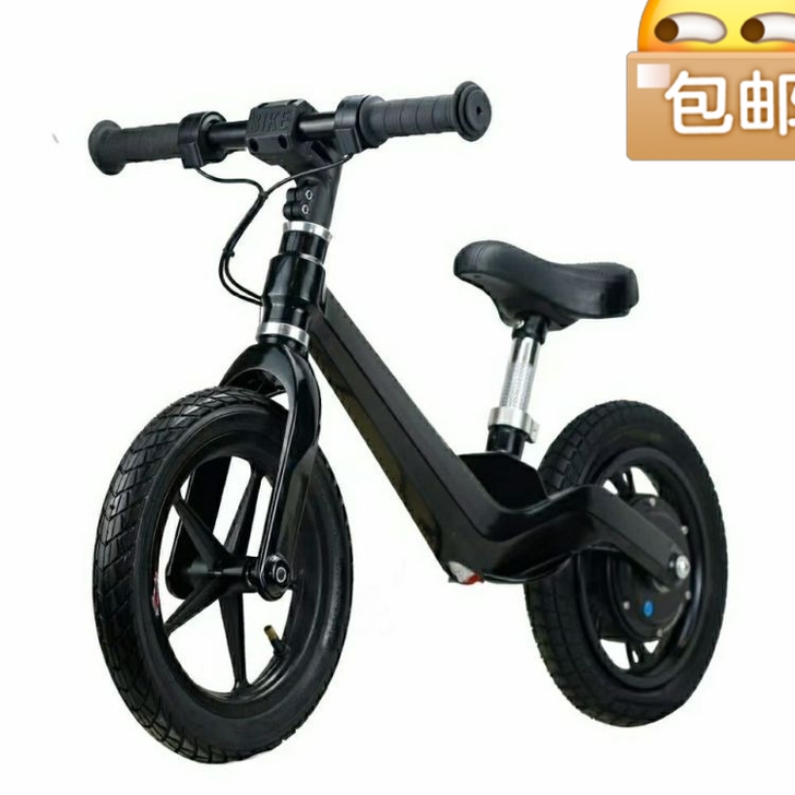 【全新正品】魔幻王国新款儿童电动滑行车飞鸽...