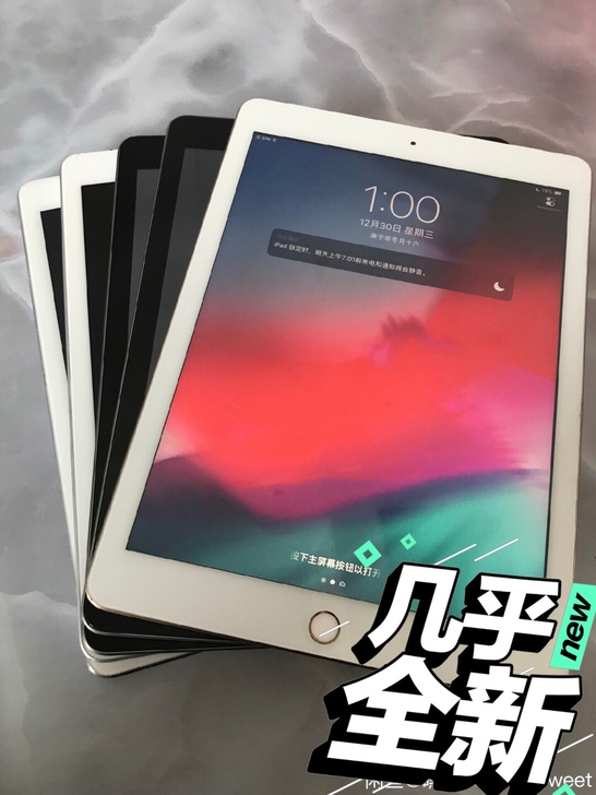 #ipad#学生党给钱就卖，便宜处理，ip...