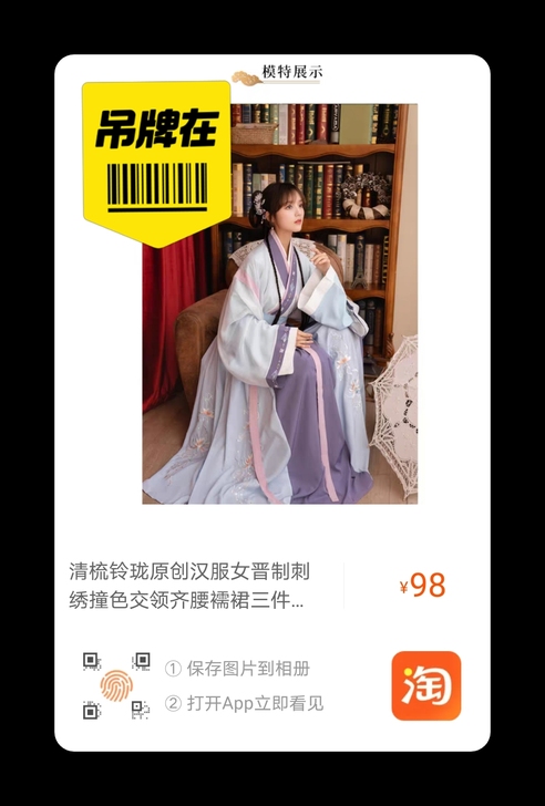 退坑清衣柜