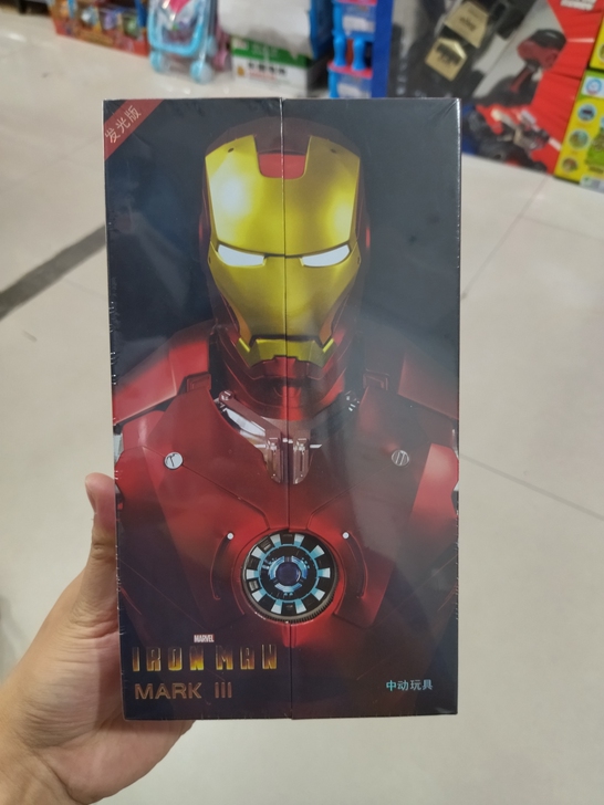 中动钢铁侠漫威手办发光版MK3mk2摆件模...