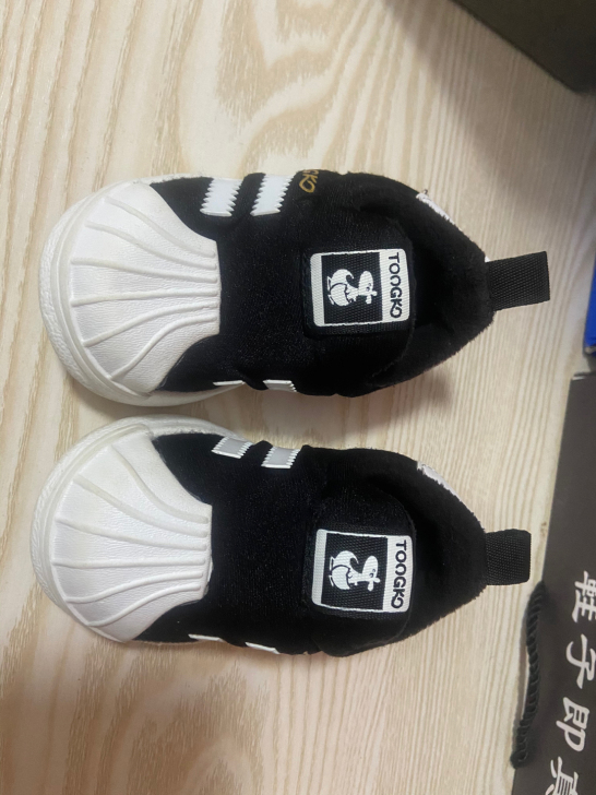 加棉板鞋：尺码20