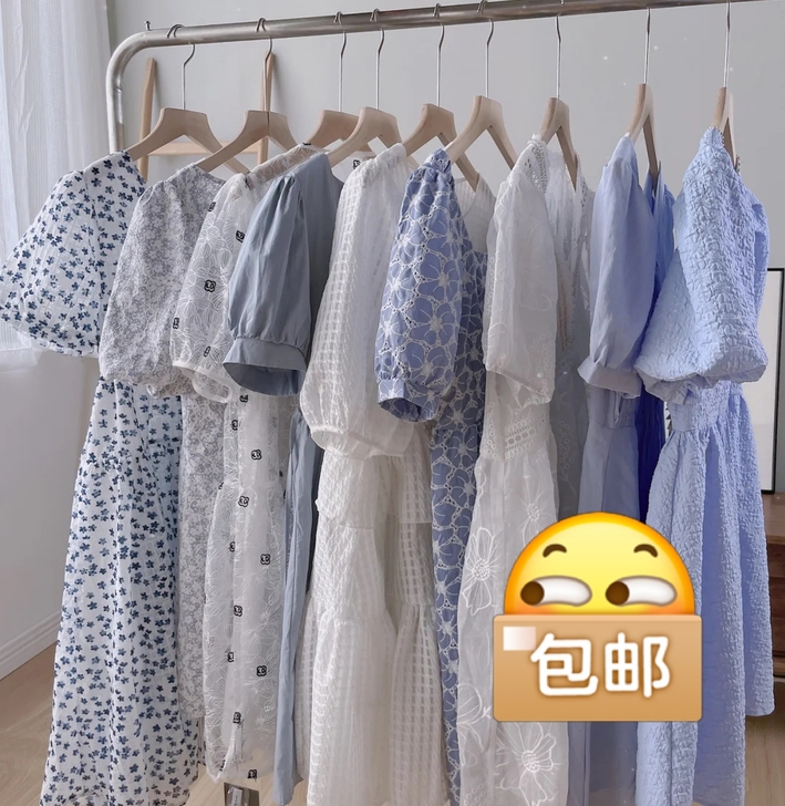 【低价清仓】夏季新款仙女连衣裙福袋盲盒温柔...