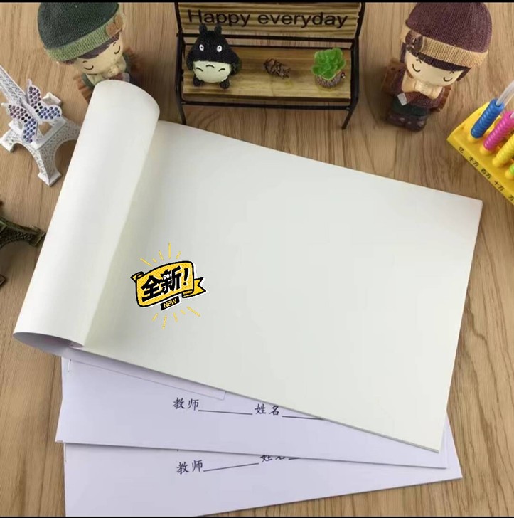 【特价冲量】16k幼儿园中小学生图画本 美...