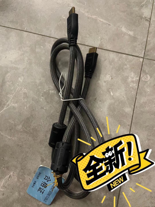 全新HDMI高清转换线，纯铜芯加粗。非偏远...