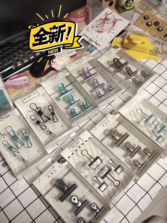 手账通用小鱼夹 水滴夹。长尾夹。