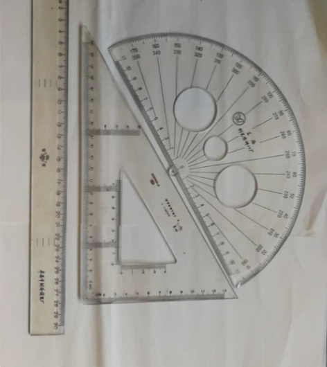 量角器，三角板，直尺，老工具，直尺可量30...