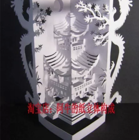 创意DIY3D卡纸模型纸雕教具折剪纸手工 ...