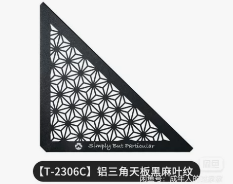 柯曼t-2306铝三角连接板柯曼铝合金天板...