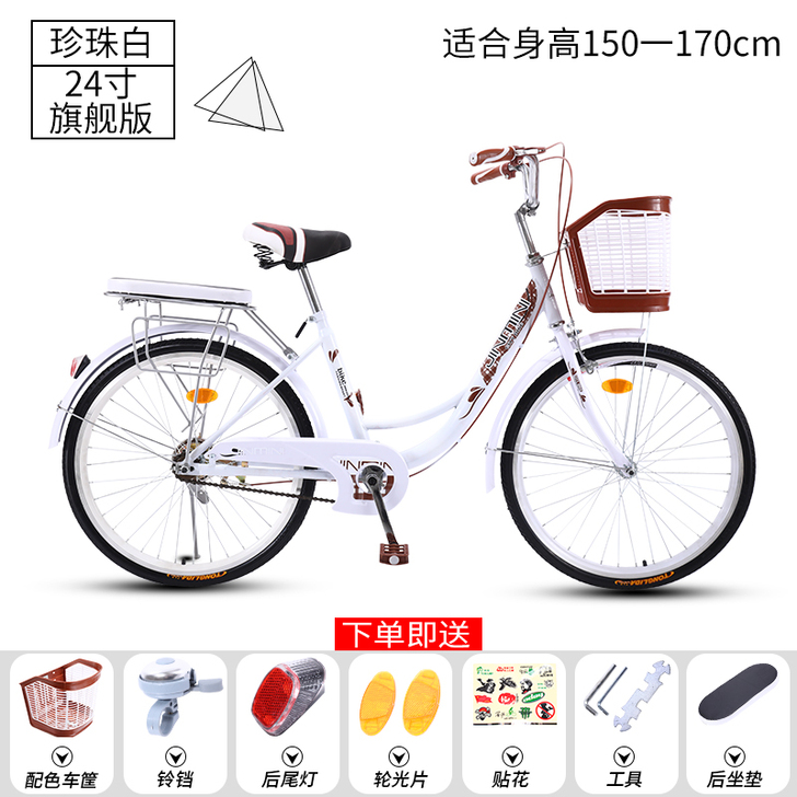 金米尼 通勤自行车，练手自行车，99新，闲...