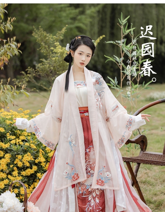 品牌型号：耀春家的迟园春s码