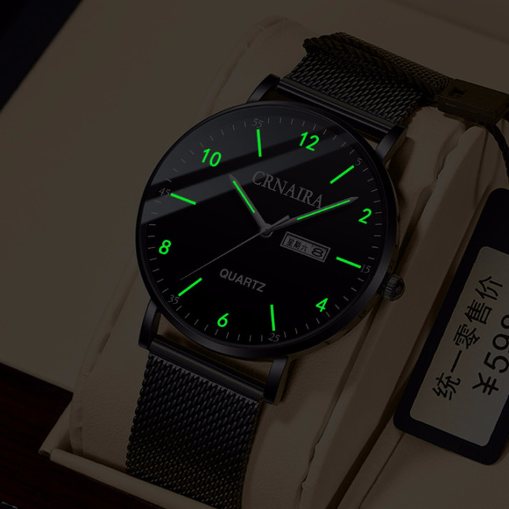 超薄学霸考试专用手表男士高中学生初中潮流机...