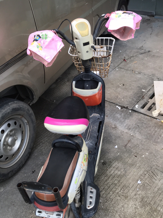 正常行驶的电动车只出同城限自提不还价不还价