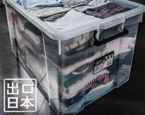 透明收纳箱 透明收纳箱特大号塑料清仓储物盒...