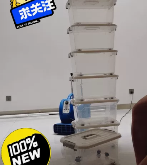 全新透明收纳箱家用容量储物箱杂物玩具收纳盒...