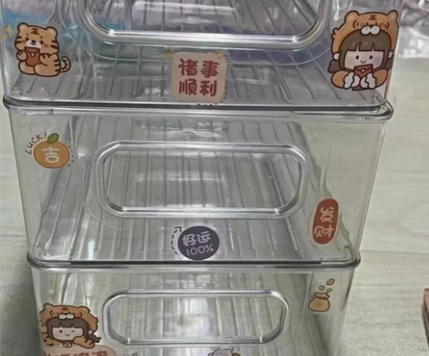 店不开了，桌面收纳盒3个18.8元可叠加透...