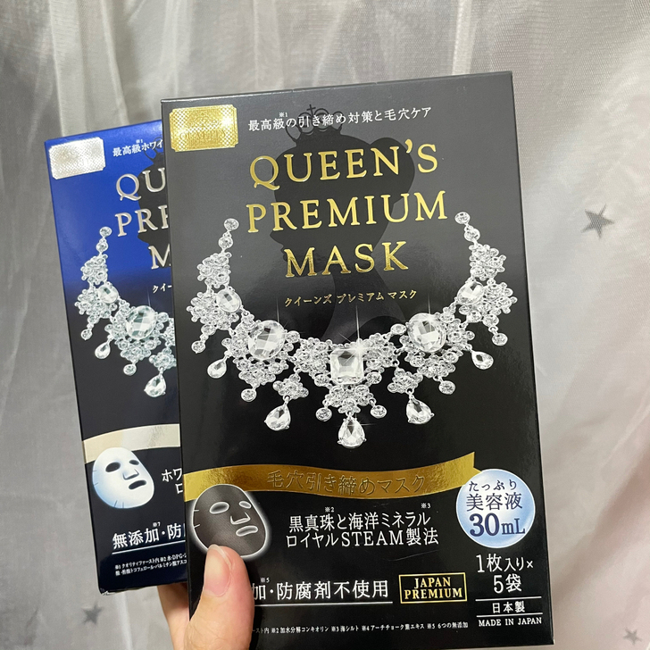 清库存  日本qualityfirst皇后...