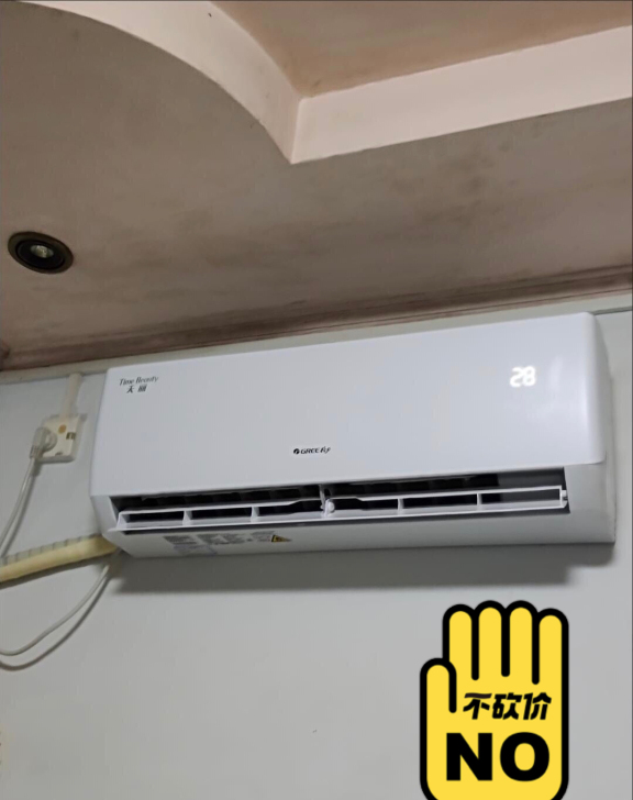 格力家用空调，1匹1.5匹2匹3匹都有，都...