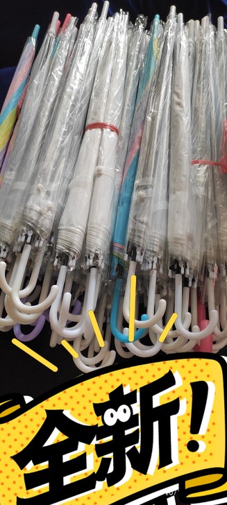 透明雨伞亏本处理上海同城自提