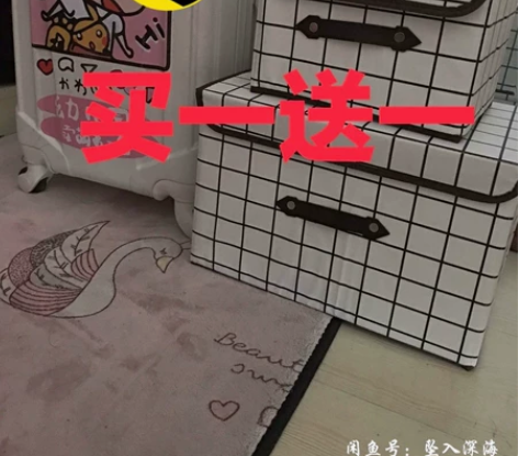 特大号衣服收纳箱布艺收纳盒多功能收纳整理盒...