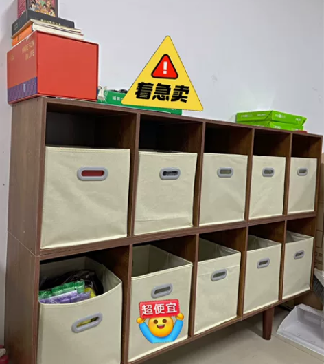 杂货店不干了亏本处理  衣服收纳箱家用大号...