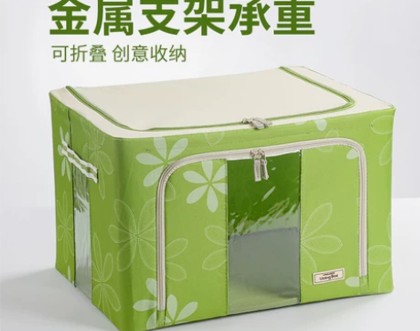 乐扣布艺收纳箱 收纳箱布艺正品乐扣牛津布可...