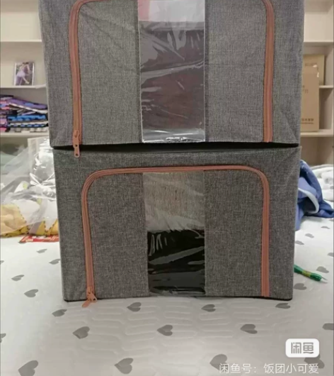 【低价包邮】棉麻衣服收纳箱布艺衣物搬家整理...