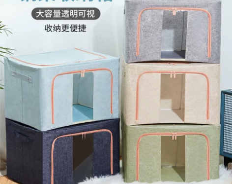 【换季清仓处理】衣服收纳箱 衣柜整理被子棉...