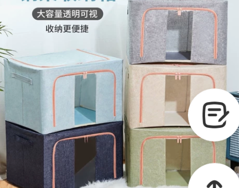 衣服收纳箱衣柜整理被子棉麻百纳箱布艺家用收...