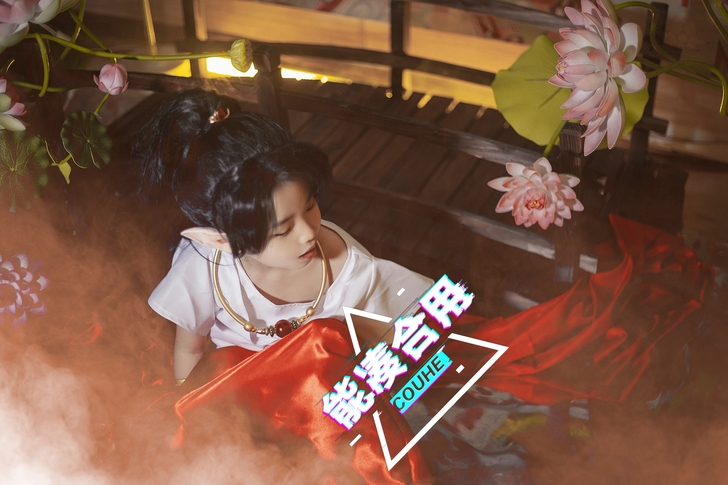 圣传 小阿修罗 cos 全套：